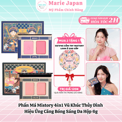 [MUA 2 TẶNG 1] Phấn Má Mistory 4in1 Vũ Khúc Thủy Đình Hiệu Ứng Căng Bóng Sáng Da 6g-TẶNG GƯƠNG LOAN Ổ