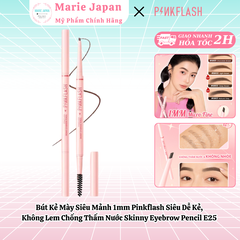 Bút Kẻ Mày Siêu Mảnh 1mm Pinkflash Siêu Dễ Kẻ,  Không Lem Chống Thấm Nước Skinny Eyebrow Pencil E25