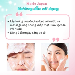Sữa Rửa Mặt Thanh Lọc Da Biore Sạch Nhờn Dưỡng Ẩm Sáng Da Ngăn Ngừa Mụn Skin Purifying Facial Foam Nhật Bản