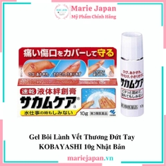 Gel Bôi Lành Vết Thương Kobayashi 10g