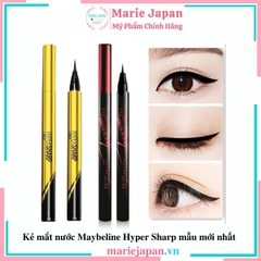 Kẻ Mắt Nước Maybelline Hypersharp Sắc Nét Không Trôi (Mẫu Mới Nhất)