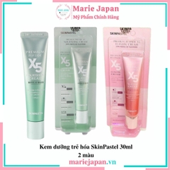 Kem Trẻ Hoá Da Retinol X5 Elastin 0,1%  Hàn Quốc 30ml