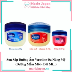 Son Sáp Dưỡng Ẩm Vaseline Đa Năng Mỹ