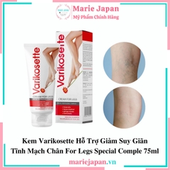 Kem Varikosette Cream For Legs Special Complex Tuýp 75ml