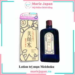 Toner Meishoku Skin Lotion Nhật Bản Chai 90ml