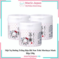 Mặt Nạ Đậu Hũ Non Tofu Moritaya HỦ ĐỎ Trắng Da Chống Lão Hóa- 150G