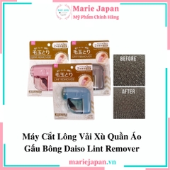 Máy Cắt Lông Vải Xù Quần Áo Gấu Bông Daiso Lint Remover