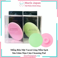 Miếng Rửa Mặt Vacosi Cleansing Pad - HỒNG