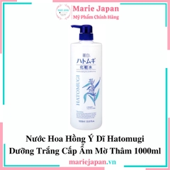 Toner Hatomugi Reihaku The Lotion - TRẮNG DA THƯỜNG Chai 1000ml