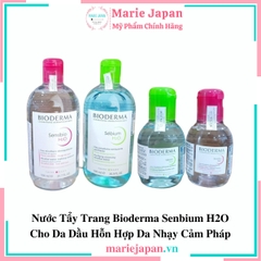 Nước Tẩy Trang Bioderma Sebium H2O - HỒNG DA NHẠY CẢM Chai 500ml