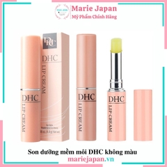 Son Dưỡng Môi DHC Lip Cream Nhật Bản 1,5g