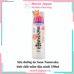 Sữa Dưỡng Da Sana Nameraka Nhật Bản 150ml