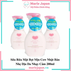 Sữa Rửa Mặt Bọt Mịn Cow Nhật Bản Nhẹ Dịu Da Nhạy Cảm - Chai 200ml