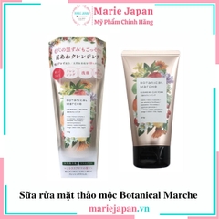 SRM Botanical Marche Cleansing Clay Foam Tuýp 120g