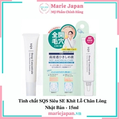 Tinh Chất SQS Siêu Se Khít Lỗ Chân Lông Nhật Bản 15ml