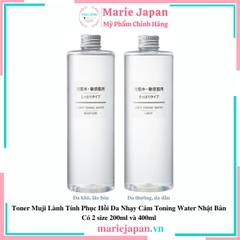Toner Muji Lành Tính Phục Hồi Da Nhạy Cảm Toning Water Nhật Bản