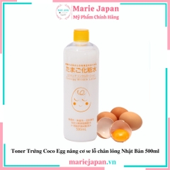 Toner Cocoegg Wrinkle Lotion Nâng Cơ Chai 500ml