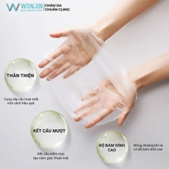 Mặt Nạ Wonjin Effect Concentrated Essence Cấp Ẩm Dưỡng Sáng Phục Hồi Da Hàn Quốc Hộp 10 Miếng