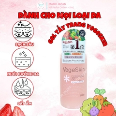 Gel Tẩy Trang VegeSkin Rau Củ Cleansing Gel Sạch Dịu Nhẹ Dưỡng Ẩm Mềm Mịn Cho Da Nhật Bản Chai 500g