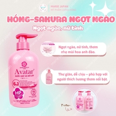 Nước Giặt Đồ Lót Avatar 6 In 1 Làm Sạch Khử Mùi An Toàn Cho Da Nhật Bản Chai 500ml