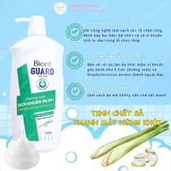Sữa Tắm Biore Guard Sạch Sâu Kháng Khuẩn Mát Lạnh Ẩm Mịn Da Nhật Bản