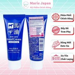Kem Dưỡng Da Tay Cosme Station Chiết Xuất Dầu Ngựa & Hatomugi Hand Cream Dưỡng Ẩm Mềm Da Ngăn Nứt Nẻ Nhật Bản Tuýp 60g
