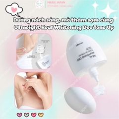 Kem Dưỡng Trắng Nách Ofmeight Real Whitening Deo Tone Up Sáng Da Khử Mùi Dưỡng Mềm Mịn Hàn Quốc Tuýp 50ml