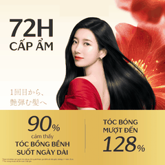 Dầu Gội Xả Tsubaki Premium Phục Hồi Giảm Gãy Rụng Cho Tóc Hư Tổn Nhật Bản