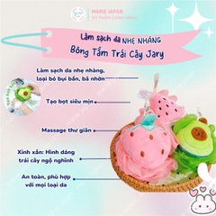 Bông Tắm Trái Cây Jary Loofah Fruit Bath Sponge Tạo Bọt Mịn Làm Sạch Dịu Nhẹ Massage Thư Giãn