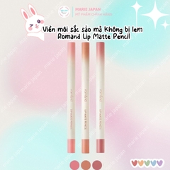 Chì Kẻ Viền Môi Romand Lip Matte Pencil Lâu Trôi Che Khuyết Môi 2 Đầu Tiện Lợi Hàn Quốc 0.5g