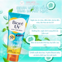 Serum Chống Nắng Body Bioré UV Dưỡng Ẩm Sáng Hồng Mịn Màng Mát Lạnh SPF 50+/PA+++ Nhật Bản