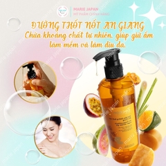 Gel Tắm Đường Thốt Nốt An Giang Cocoon Làm Sạch Dịu Nhẹ Dưỡng Ẩm Mềm Da Chai 500ml