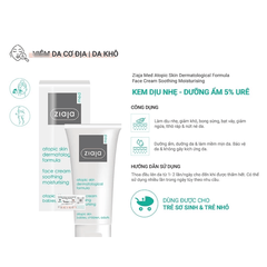 Kem [MUA 1 TẶNG 1] Dưỡng Urê Ziaja Dưỡng Ẩm Siêu Mềm Mịn Cho Da Khô  Med Mocznik Atopic Skin Ba Lan-TẶNG 1 MẶT NẠ JM DERMA CARE