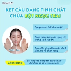 Kem Chống Nắng Nâng Tông, Cải Thiện Da Xỉn Màu Biore UV Aqua Rich Light Up Essence SPF50+ /PA++++ - Tuýp 70g