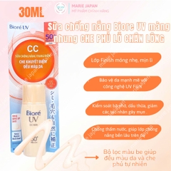 Kem Chống Nắng Biore UV Dạng Sữa Sáng Mịn Da Perfect Protect Milk/ Smooth Velvet UV Nhật Bản