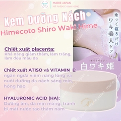 Kem Dưỡng Nách Himecoto Shiro Waki Dưỡng Trắng Sáng Mờ Thâm Ban Đêm Hime Night Pack Nhật Bản Hộp 30g