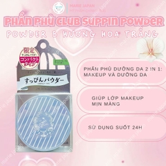 Phấn Phủ Dưỡng Da Club Suppin Powder B Kiềm Dầu Lâu Trôi Dưỡng Ẩm Hương Hoa Trắng Nhật Bản Hộp 12g