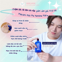 Toner Meishoku Bigansui For Men Làm Dịu Sau Cạo Râu Giảm Mụn Kiềm Dầu Cho Nam Nhật Bản Chai 90ml