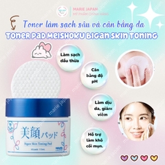 Toner Pad Meishoku Bigan Skin Toning Dịu Da Cân Bằng Dầu Nhờn Hỗ Trợ Ngăn Ngừa Mụn Nhật Bản Hộp 60 Miếng