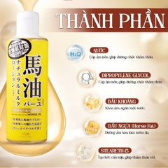 Dưỡng Thể Loshi Horse Oil Dưỡng Ẩm Phục Hồi Mềm Mịn Da Moisture Skin Lotion Nhật Bản Chai 200ml