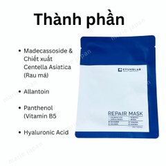 Mặt Nạ KyungLab Repair Mask Phục Hồi Cấp Ẩm Làm Dịu Hỗ Trợ Tái Tạo Hàn Quốc