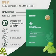 Mặt Nạ Tràm Trà Caryophy Portulaca Mask Sheet Cấp Ẩm Phục Hồi Giảm Mụn Hàn Quốc 22g