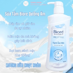 Sữa Tắm Biore Dưỡng Ẩm Chiết Xuất Sữa Chua Sáng Mịn Da Nhật Bản