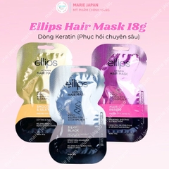 Kem Ủ Tóc Ellips Vitamin Hair Mask Phục Hồi Hư Tổn Dưỡng Tóc Óng Mượt