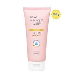 Dưỡng thể Sunplay Skin Aqua UV Cooling Lotion - XANH MÁT LẠNH Tuýp 150g