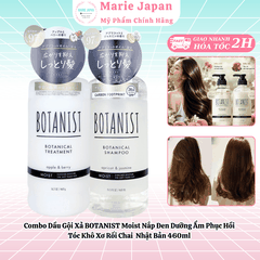 Combo 2 Món Dầu Gội Xả BOTANIST Moist Nắp Đen Dưỡng Ẩm Phục Hồi Tóc Khô Xơ Rối Chai Nhật Bản 460ml