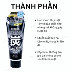 Sữa Rửa Mặt Than Hoạt Tính Kose Men’s Softymo Wild Scrub Sạch Sâu Dưỡng Trắng Kiểm Soát Nhờn Cho Nam Nhật Bản Tuýp 130g