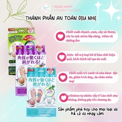 Túi Ủ Chân Perorin Foot Peeling Pack Mềm Da Chân Giảm Nứt Gót Loại Bỏ Tế Bào Chết Hộp 2 Túi