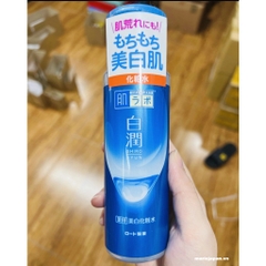 Toner Hada Labo Advanced Nourish Hyaluronic Acid Chai 170ml