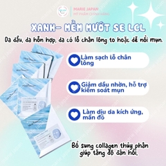Mặt Nạ Thạch MediAnswer Collagen Cấp Ẩm Sâu Tăng Đàn Hồi Căng Mịn Da Hàn Quốc Hộp 5 Miếng